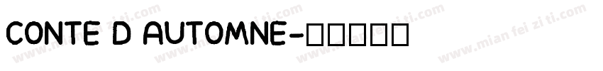 CONTE D AUTOMNE字体转换